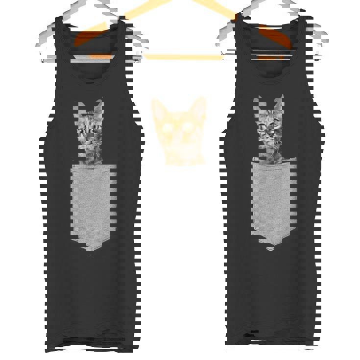 ポケットに入った面白いベンガルキャット かわいい子猫 恋人 ギフト タンクトップ