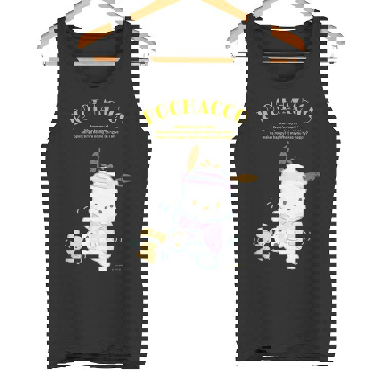 ポチャッコ ハピネスマイルーム タンクトップ