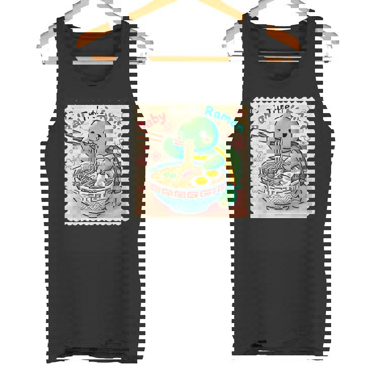 ポップ 和 アート 切手 かわいい 赤ちゃん 亀 ラーメン タンクトップ