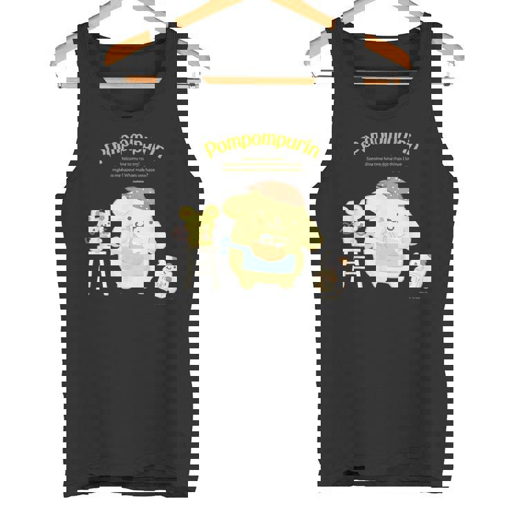 ポムポムプリン ハピネスマイルーム タンクトップ