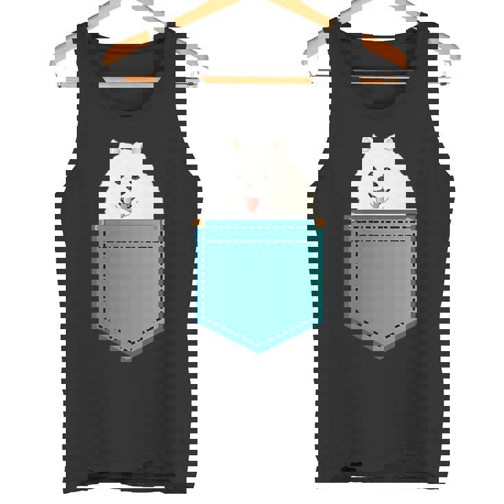 ポメラニアン 犬 胸ポケット ドイツ スピッツ タンクトップ