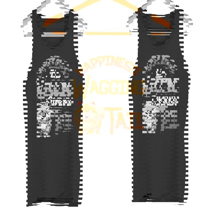 ポメラニアン犬種ポメラニアン 長袖tシャツ タンクトップ