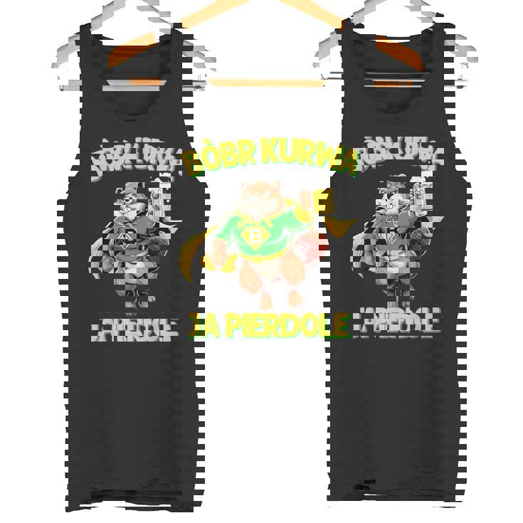 ポーランド製bober Meme Bóbr Bober Kurwa ポーランドビール はいpierdole タンクトップ