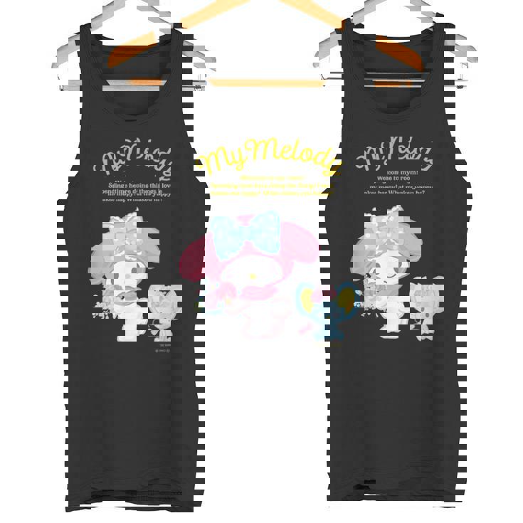 マイメロディ ハピネスマイルーム タンクトップ