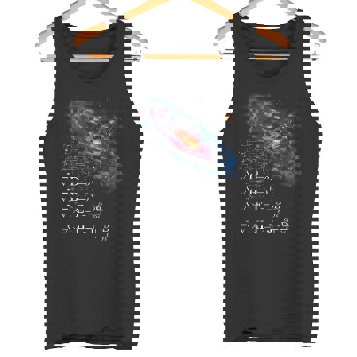 マクスウェルの方程式 物理学 相対性理論 数学 数学 タンクトップ