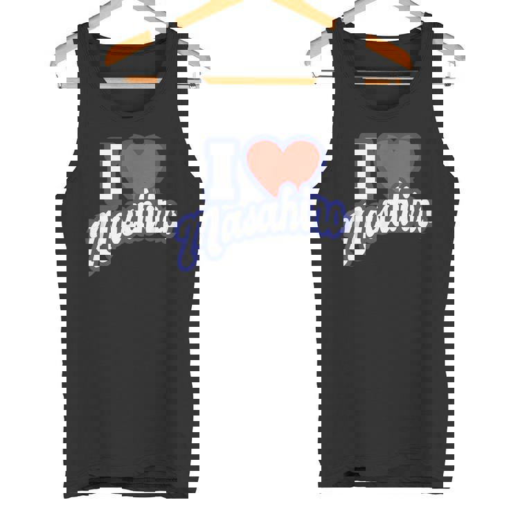 マサヒロが大好き タンクトップ