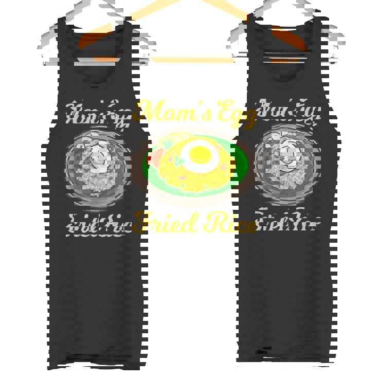 ママの卵 チャーハン目玉焼き タンクトップ