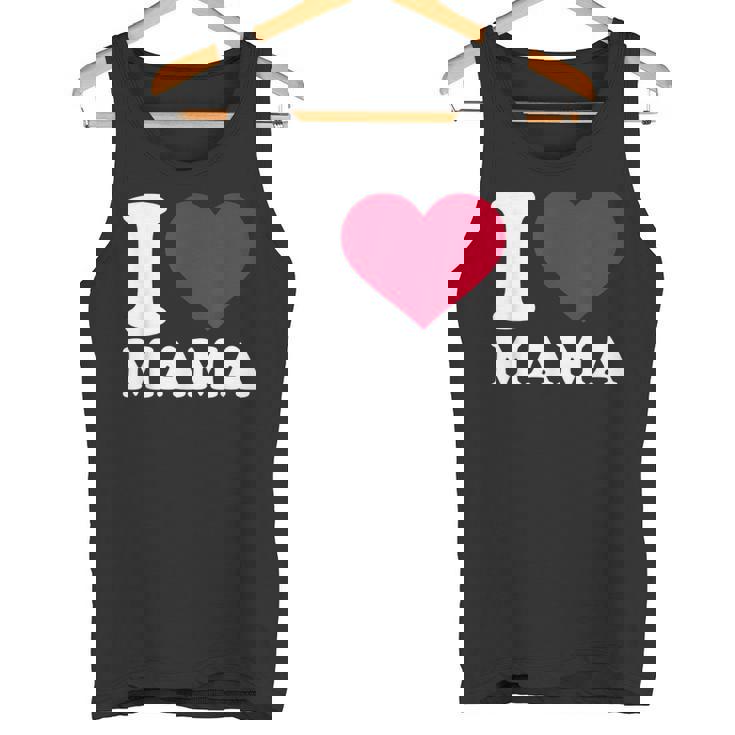 ママ大好き タンクトップ