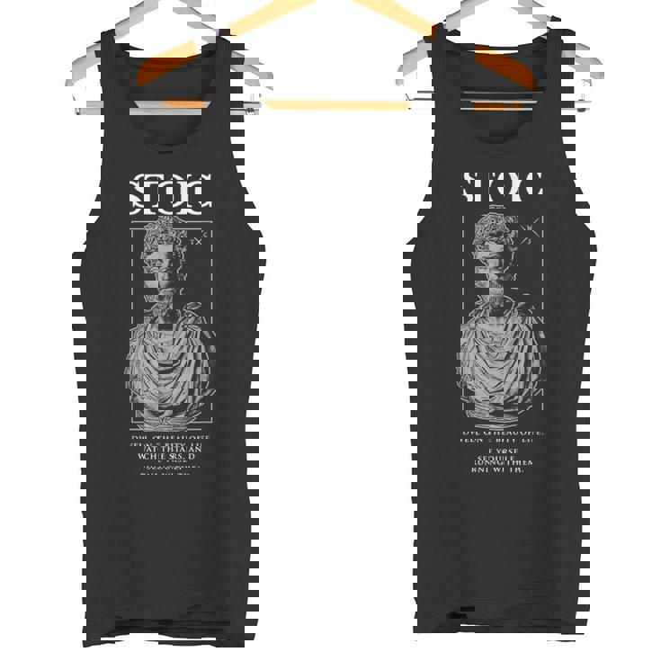 マルクス アウレリウス ストイシズム人生の美しさについての哲学の名言 タンクトップ