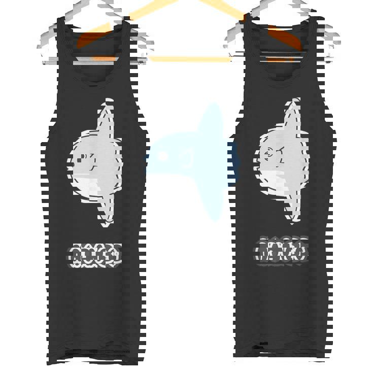 マンボウ Manbo【どうぶつフレンズ】魚 ゆるくて かわいい キャラクター イラスト タンクトップ