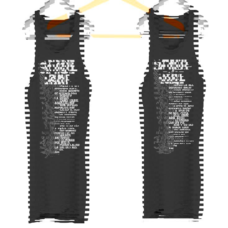 ミゲル アルケランジェル オラリオン サン・セント・マイケル スペイン語 エスパノール タンクトップ