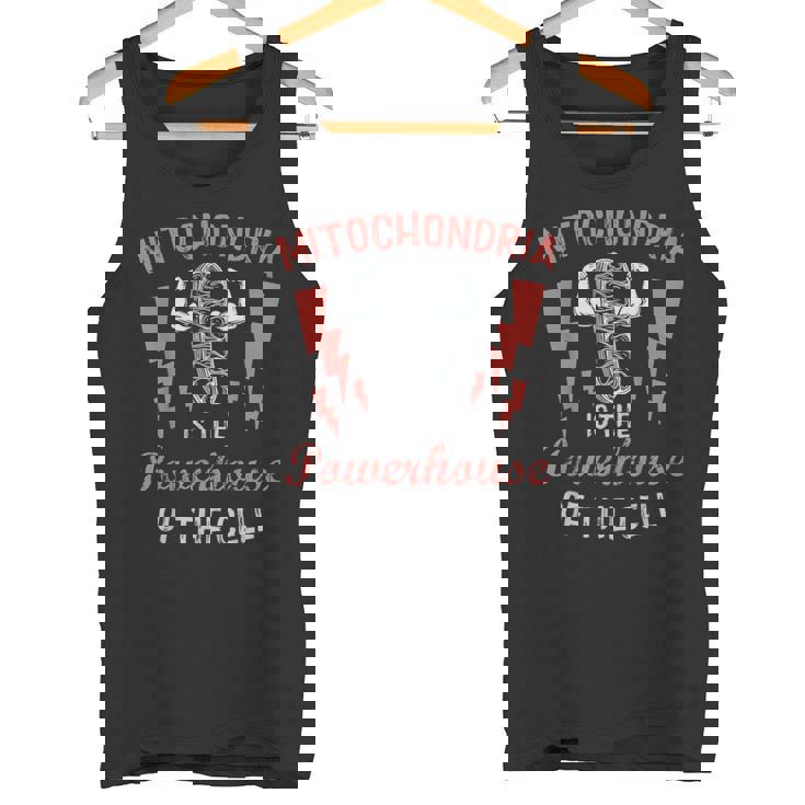 ミトコンドリアは細胞面白い生物学の原動力です タンクトップ