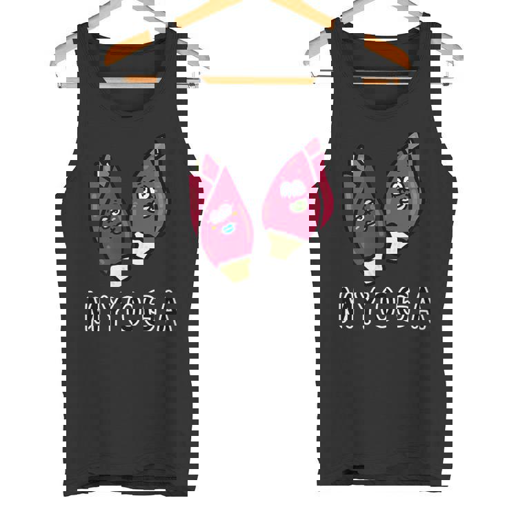 ミョウガさん タンクトップ