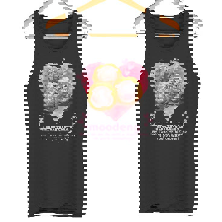 ムーデン君が 豚肉団子 になっちゃった！可愛いカバの赤ちゃん タンクトップ