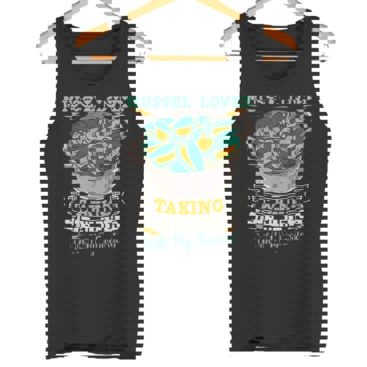 ムール貝 シーフード 貝 料理 グルメ 料理用 タンクトップ