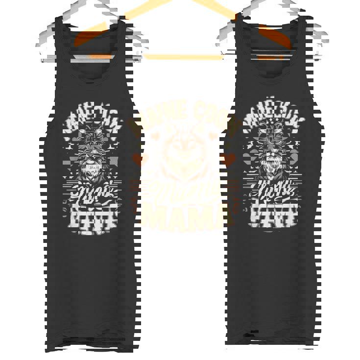 メインクーン猫種ペット-メインクーンママ タンクトップ