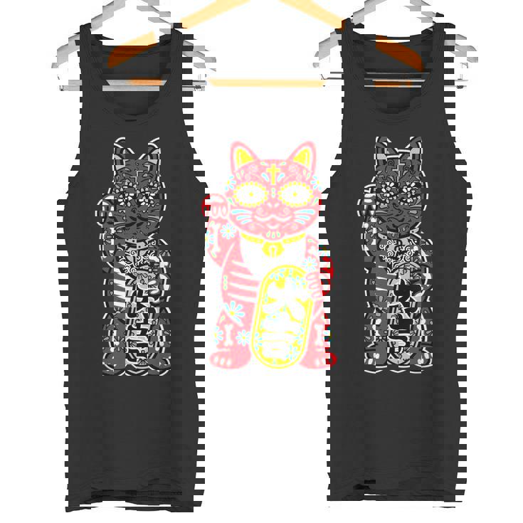 メキシコ 死者の日 と 招き猫 ネコ を組合わせた シュガー スカル キャット 赤 レッド 大吉 猫好き ねこマニア タンクトップ