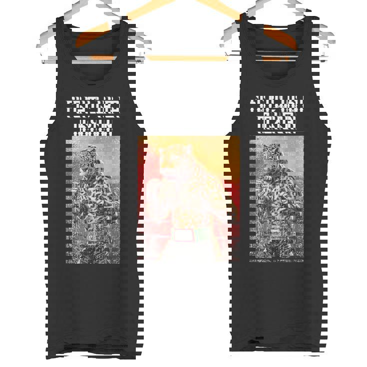 メキシコジャガーのように戦う メキシカンボクシング タンクトップ