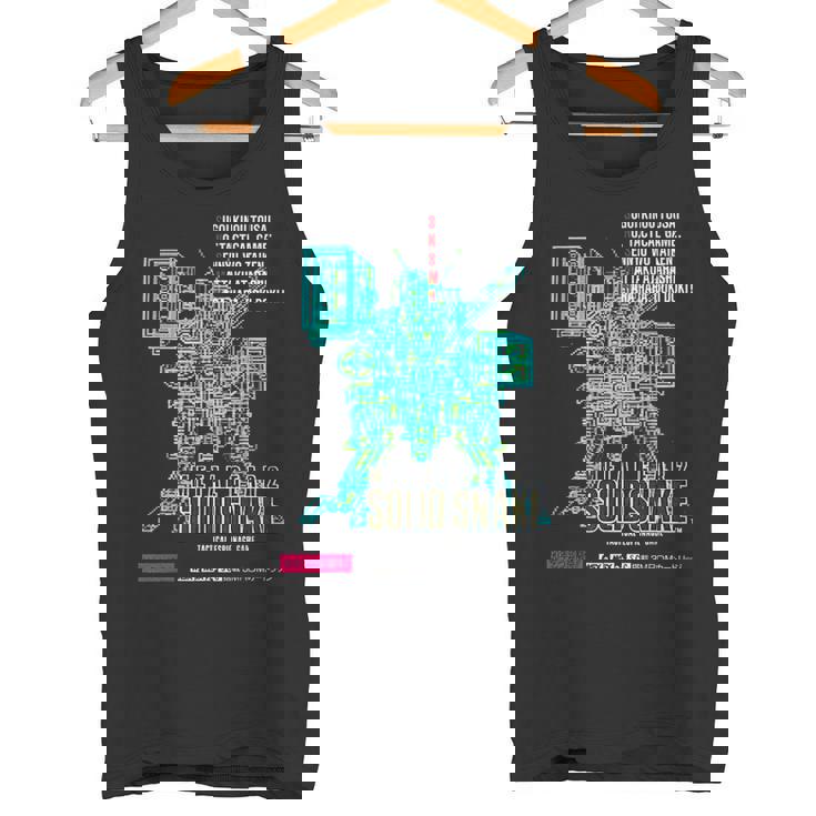 メタルギアボックス アートジャパン レトロ ゲーマー クラシック 8ビット ステルス タンクトップ