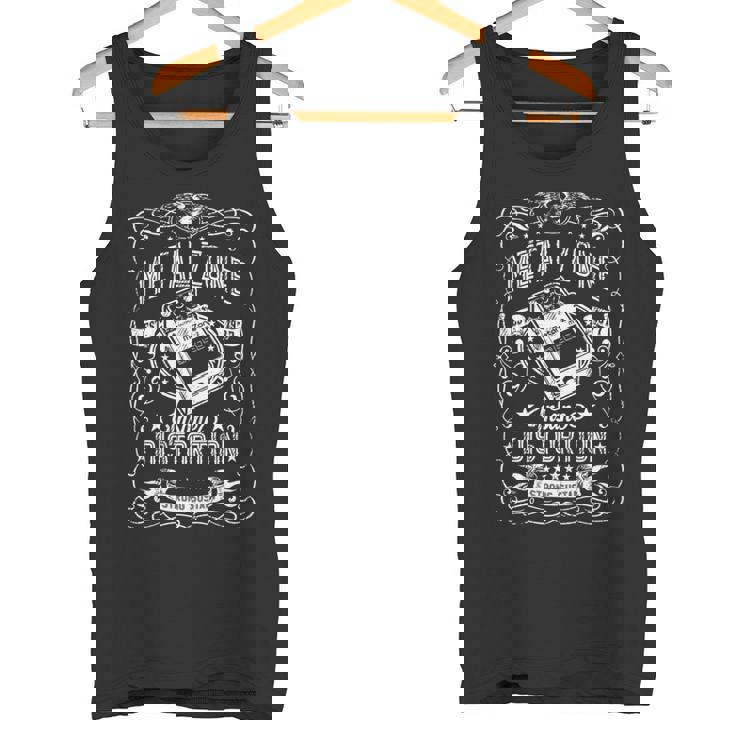 メタルゾーンインセインディストーションストロングサステインギター 長袖tシャツ タンクトップ