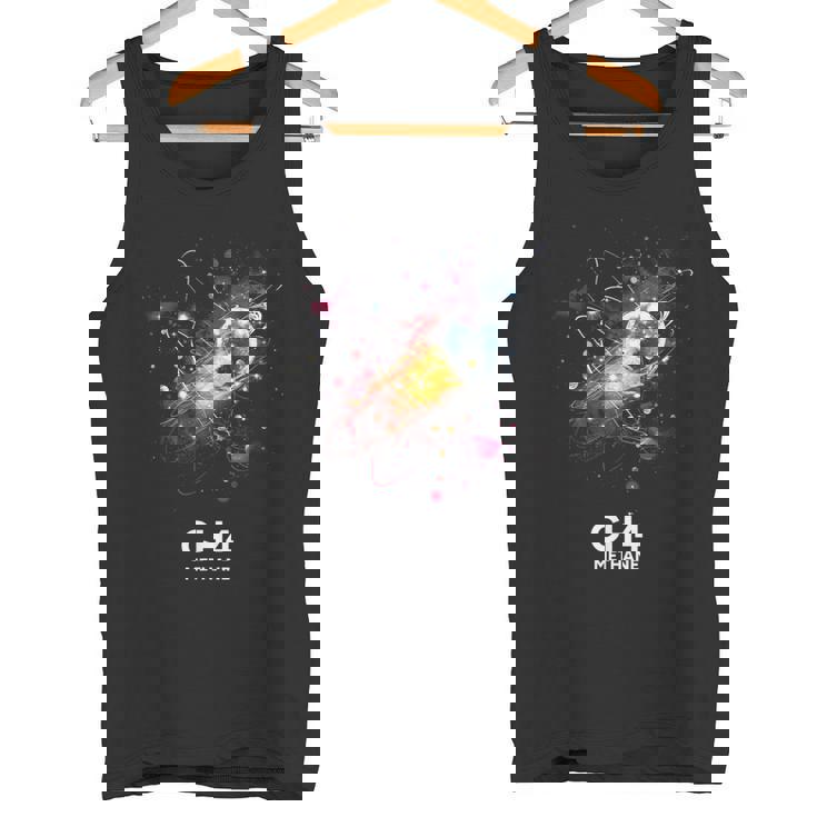 メタン 分子 化学 科学 科学 化学 愛 タンクトップ