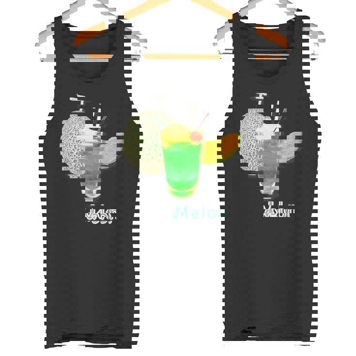 メロン 3 Melon メロンソーダ クリームソーダ カット 『デリシャス フルーツ』果物 リアル 面白い イラスト タンクトップ