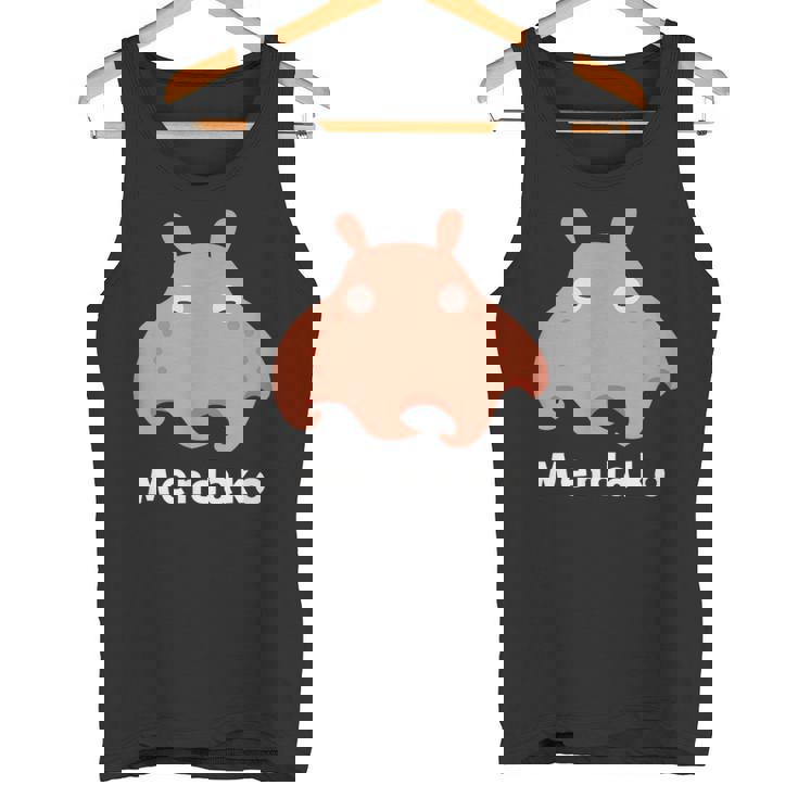 メンダコ 面蛸 イラスト ゆるい 簡単 おもしろ かわいい 人気 深海生物 タコの仲間 Ｍendako タンクトップ