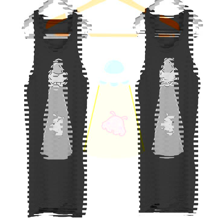 メンダコ《Ufo 遭遇》【どうぶつフレンズ】水族館 ゆるくて かわいい 面白い 動物 キャラクター タンクトップ