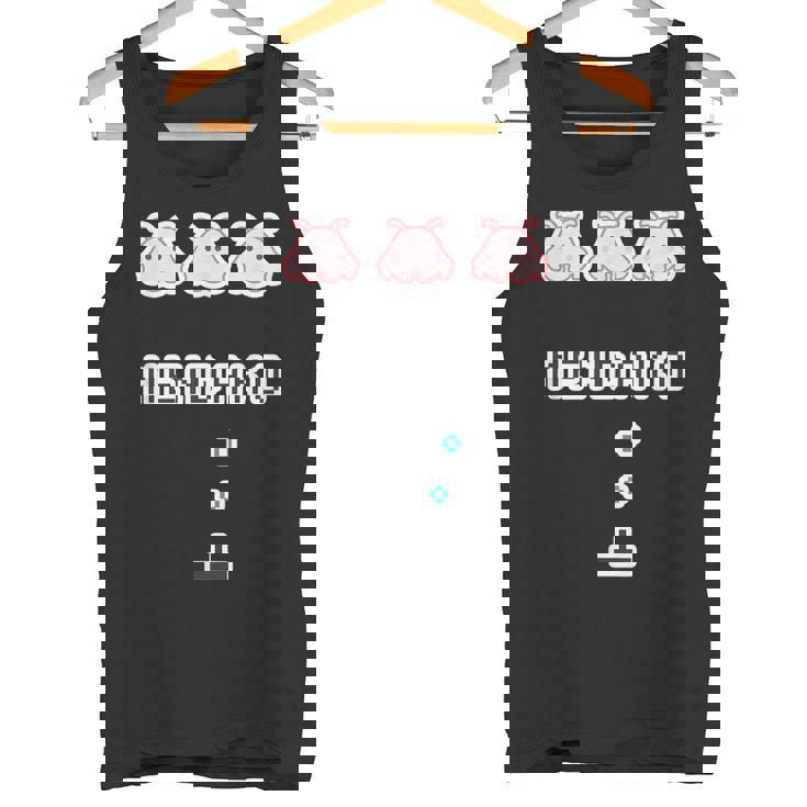 メンダコ《インベーダー》【どうぶつフレンズ】ゲーム パロディ 水族館 ゆるくて かわいい 面白い 動物 キャラクター タンクトップ