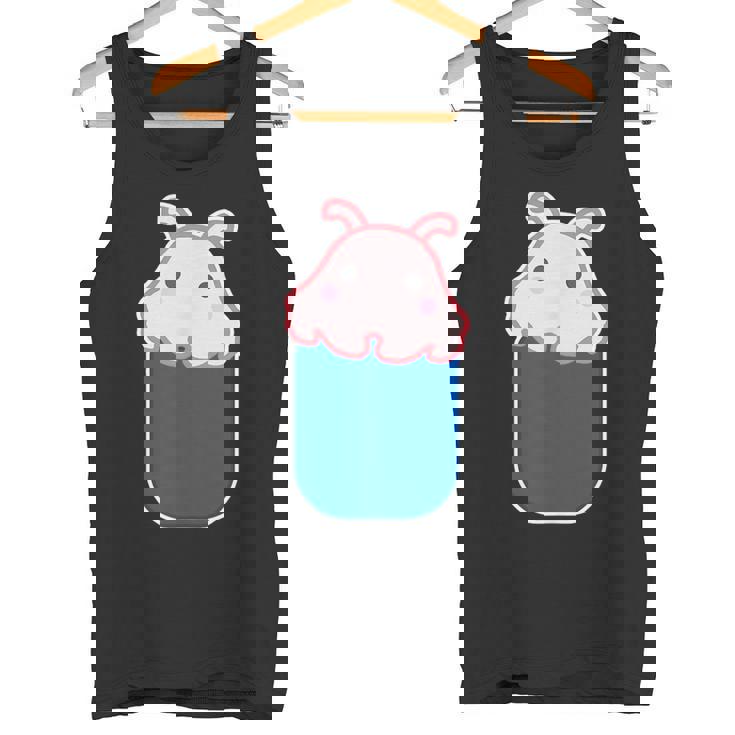 メンダコ（いん ざ ポケット）ワンポイント 胸【どうぶつフレンズ】ゆるくて かわいい 動物 グッズ イラスト 面白い タンクトップ