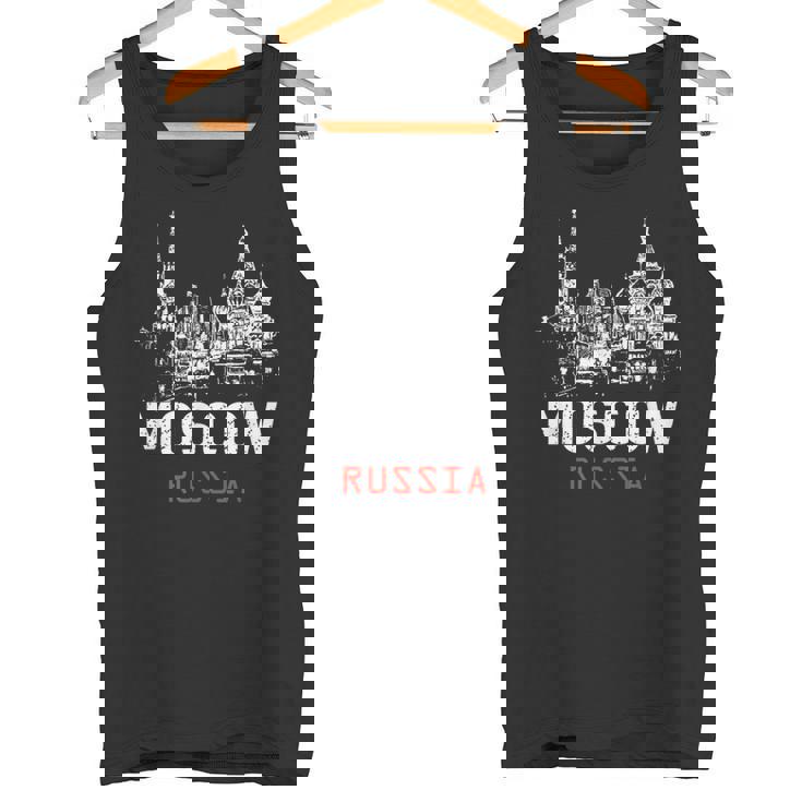 モスクワ ロシア タンクトップ