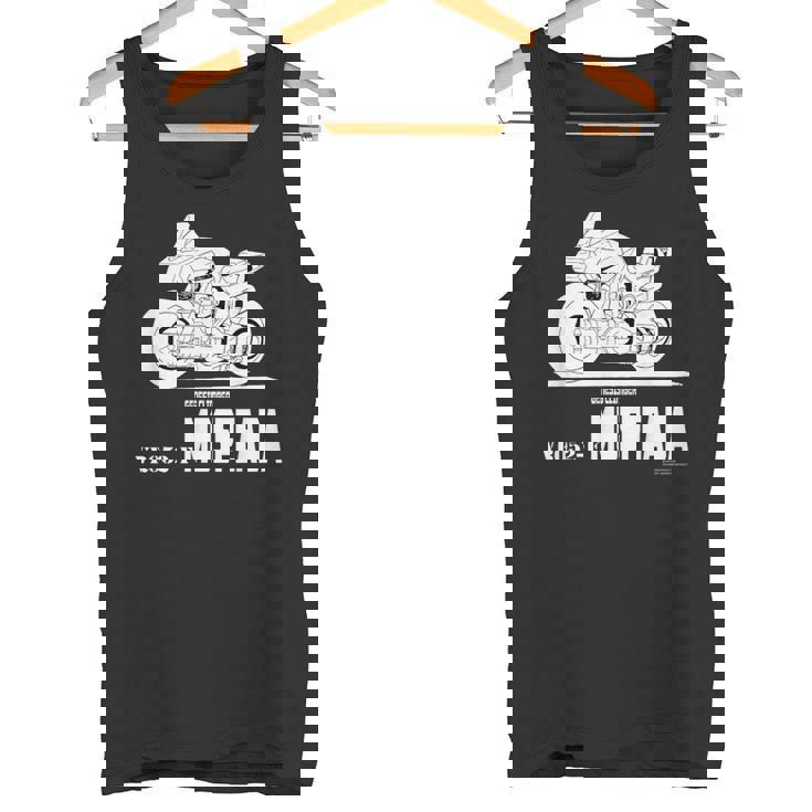 モスピーダ E タンクトップ