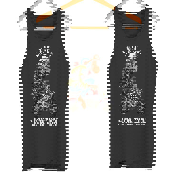 モンキーバイク タンクトップ