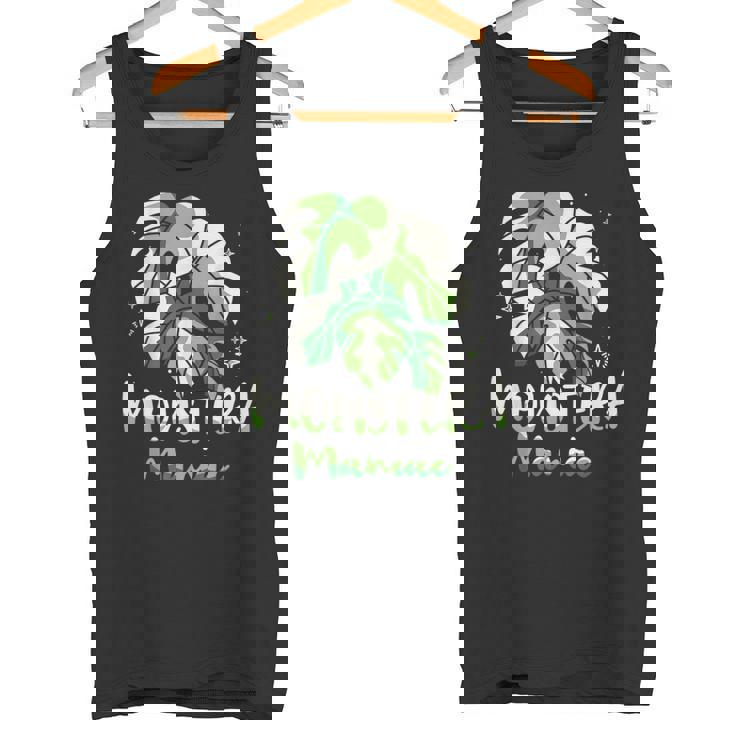 モンステラ 植物 ガーデニング 庭好き 庭師 観葉植物 タンクトップ