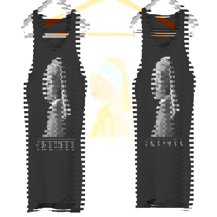 ヤン・フェルメール オランダの画家 真珠の耳飾りの少女 タンクトップ