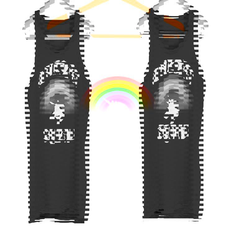 ユニコーン分隊チームユニコーンアパレルかわいいユニコーン恋人ギフト タンクトップ