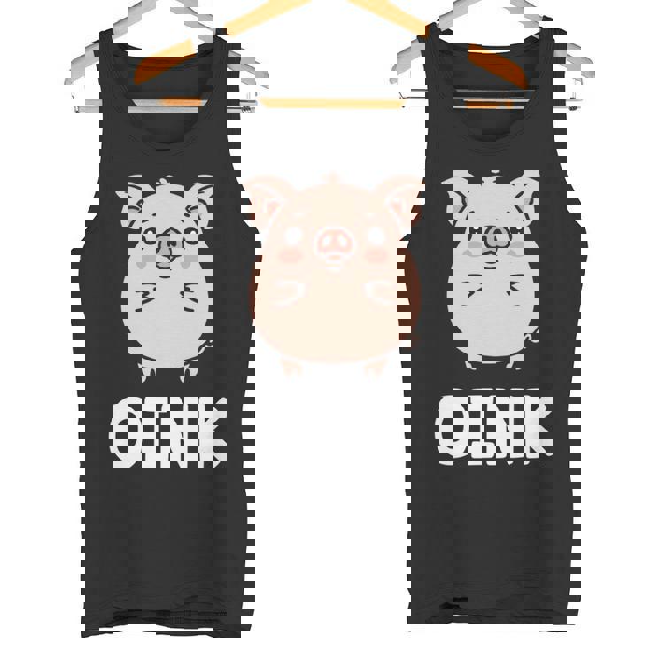 ユーモア豚 ミニマリスト かわいい 面白い豚 長袖tシャツ タンクトップ