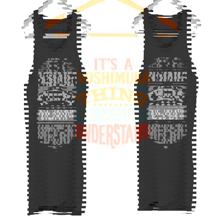 ヨシムラ 名前 タンクトップ