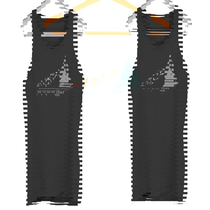 ヨット、セーリング セーラーズ セーリングボート セーリング ヨット セーリング タンクトップ