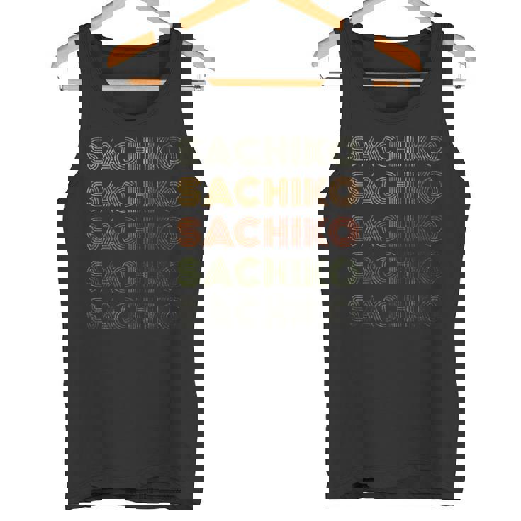 ラブハート さちこ ティーグランジヴィンテージスタイル 黒さちこ タンクトップ