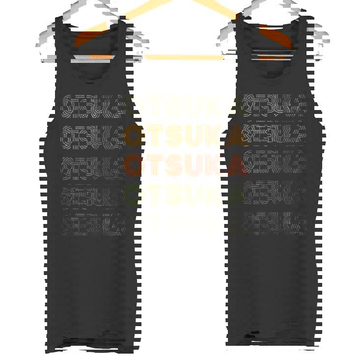 ラブハート 大塚 グランジ ヴィンテージ風 黒 大塚 タンクトップ