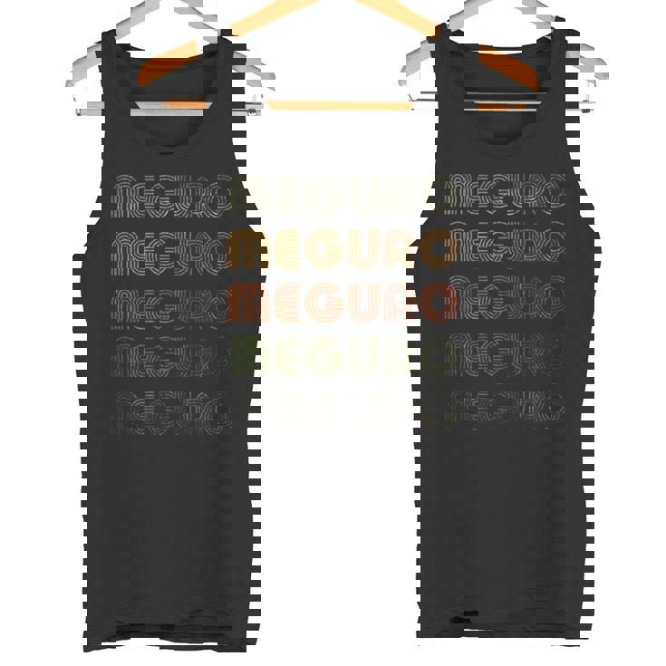 ラブハート 目黒 グランジ ヴィンテージスタイル 黒 目黒 タンクトップ