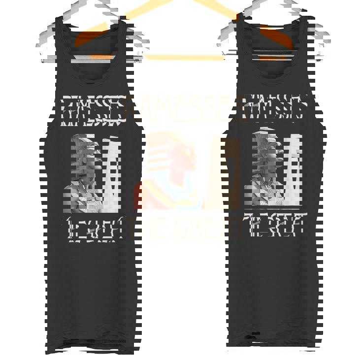 ラムセス2世 タンクトップ