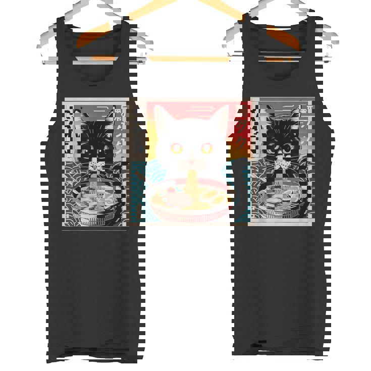 ラーメンと黒猫 和風ビンテージ タンクトップ