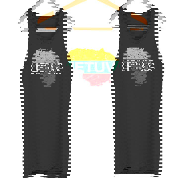 リトアニア国旗 Lietuva アンティーク調 メンズ レディース キッズ タンクトップ