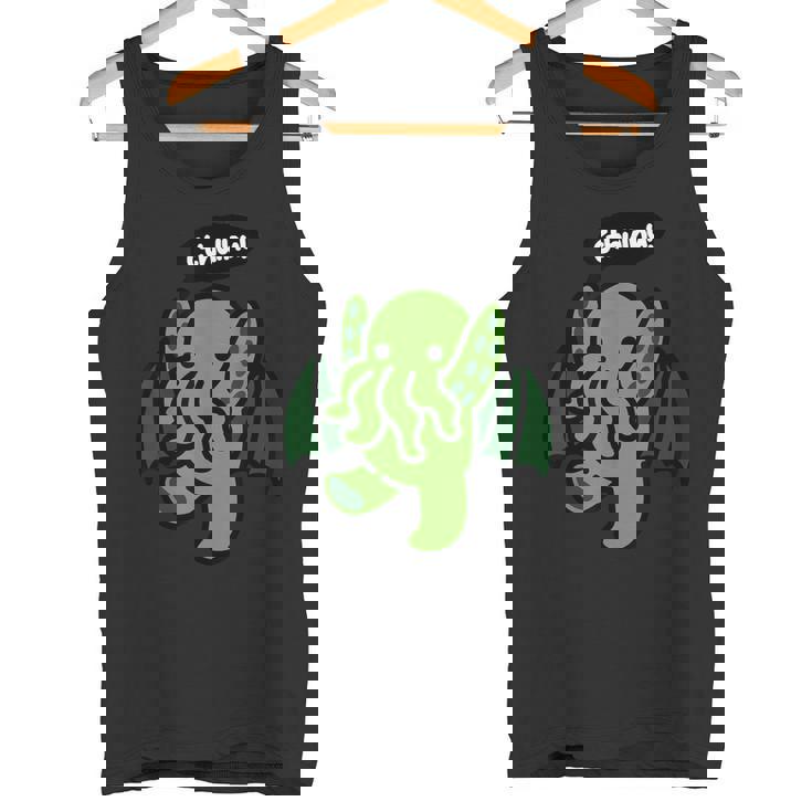 リトルクトゥルフ タンクトップ