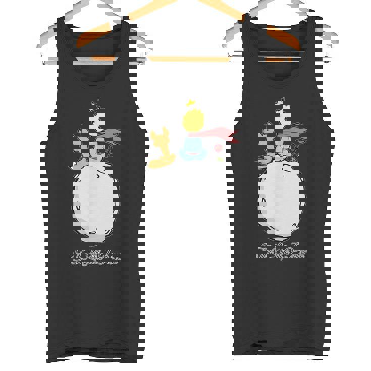 リトルプリンス タンクトップ