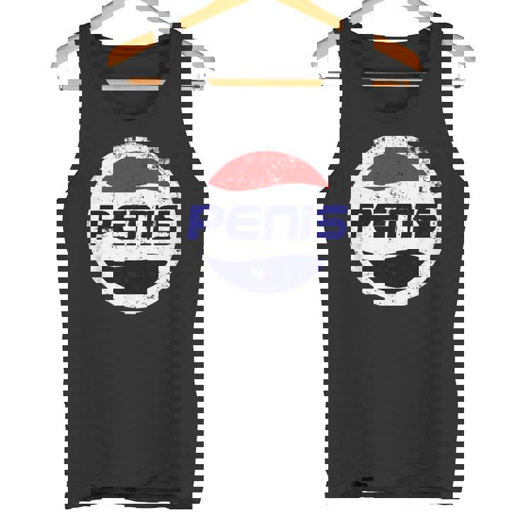 リフレッシュペニス飲料 面白いディックジョーク タンクトップ