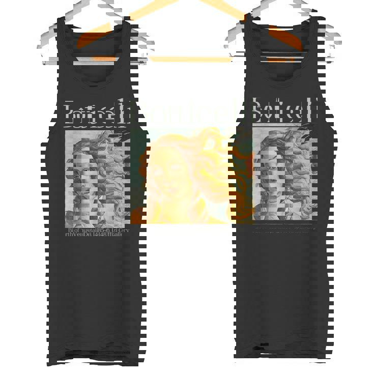 ルネッサンス美的ボッティチェリ ヴィーナスの誕生 アートデザイン タンクトップ