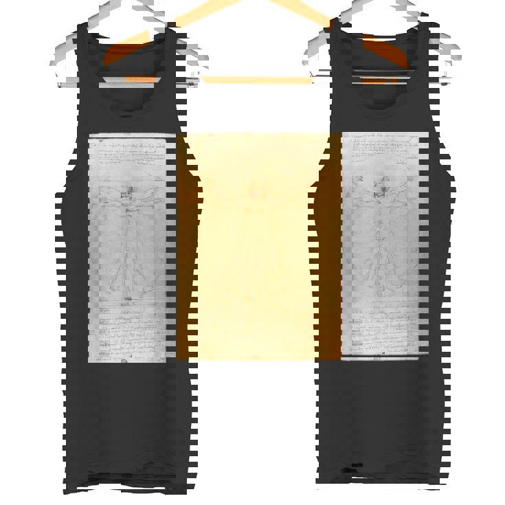 レオナルド・ダ・ヴィンチのウィトルウィウス人 タンクトップ